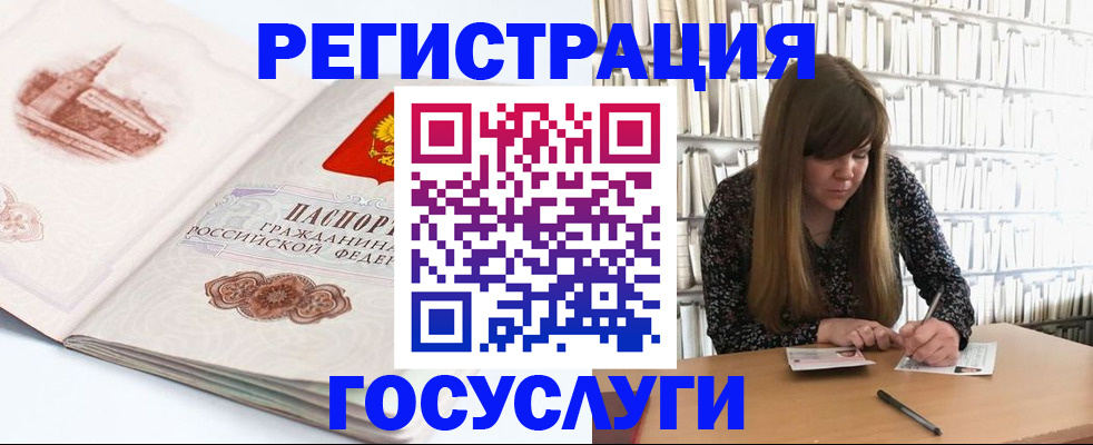 форма 3 в Тейково